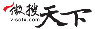 軟件公司|網絡公司